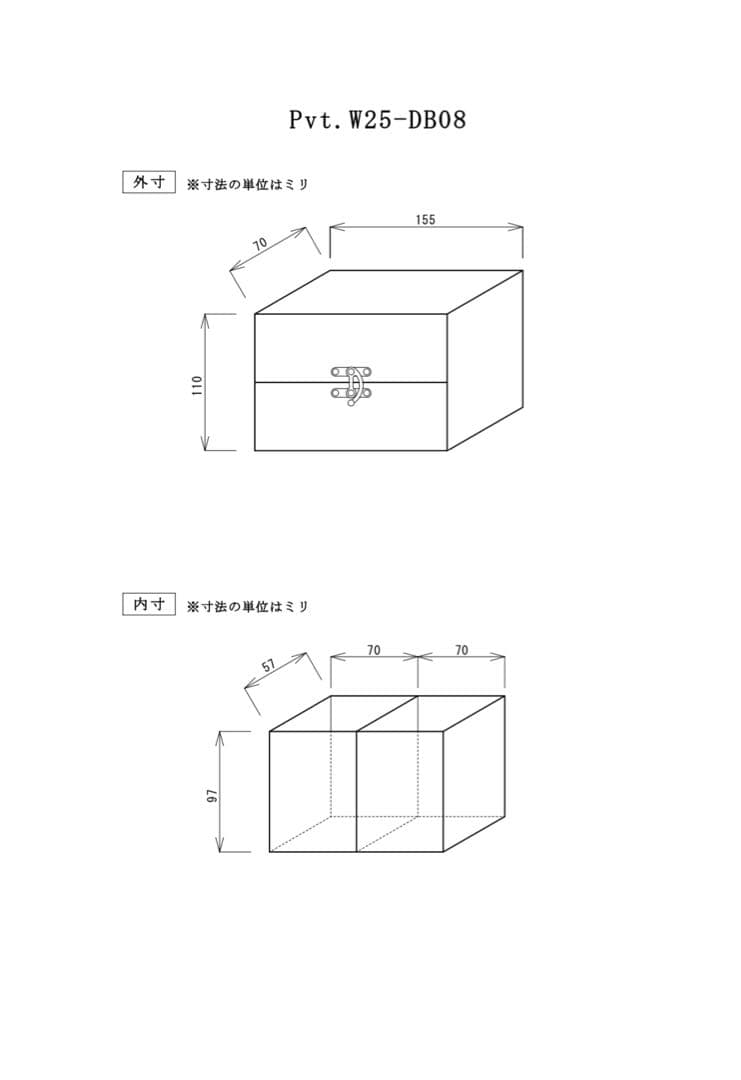 月末決算SALE！Pvt.Workshop 極　CL 本革　デッキケース　プレマ