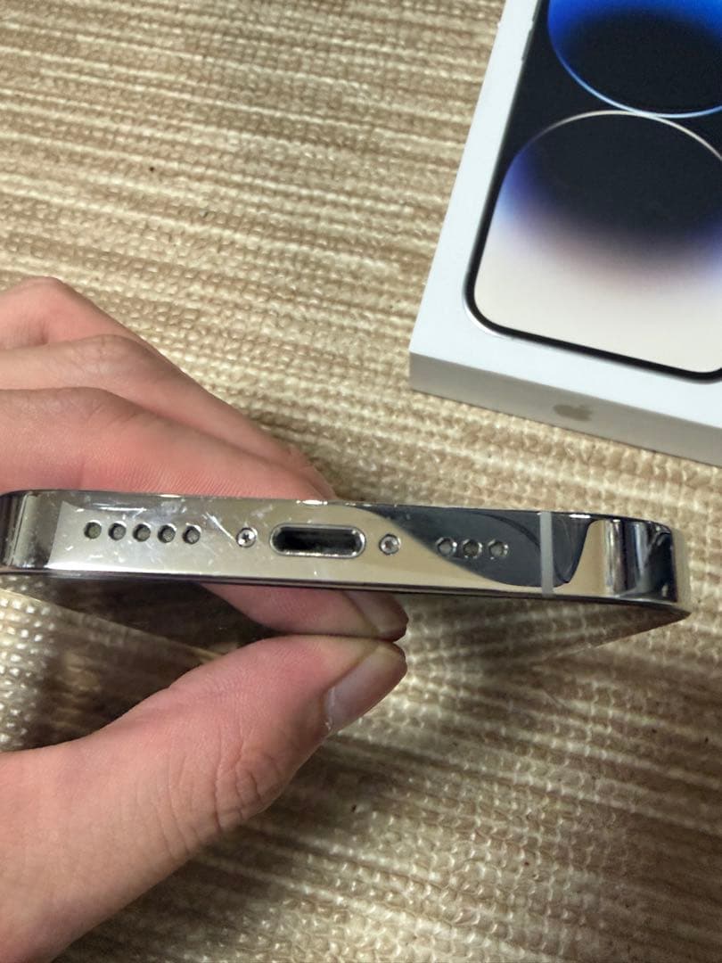 iPhone14pro 128GB シルバー SIMフリー