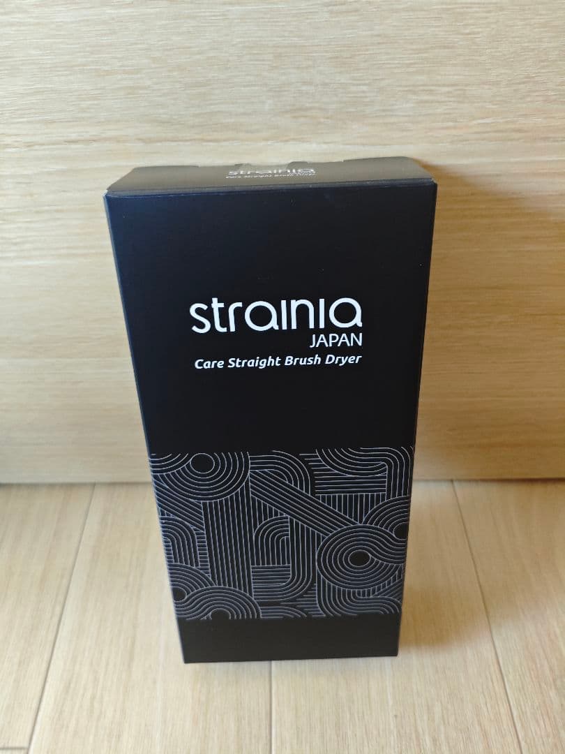 【新品未使用】ストレーニア ケアストレートブラシ ドライヤー くせ毛