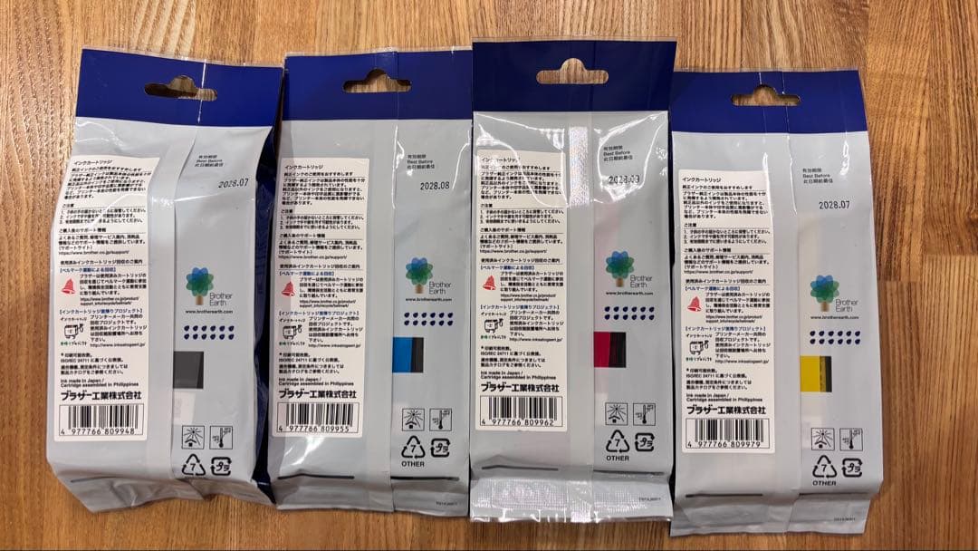 【新品未開封】純正 brother LC416XL (大容量タイプ 4色セット)