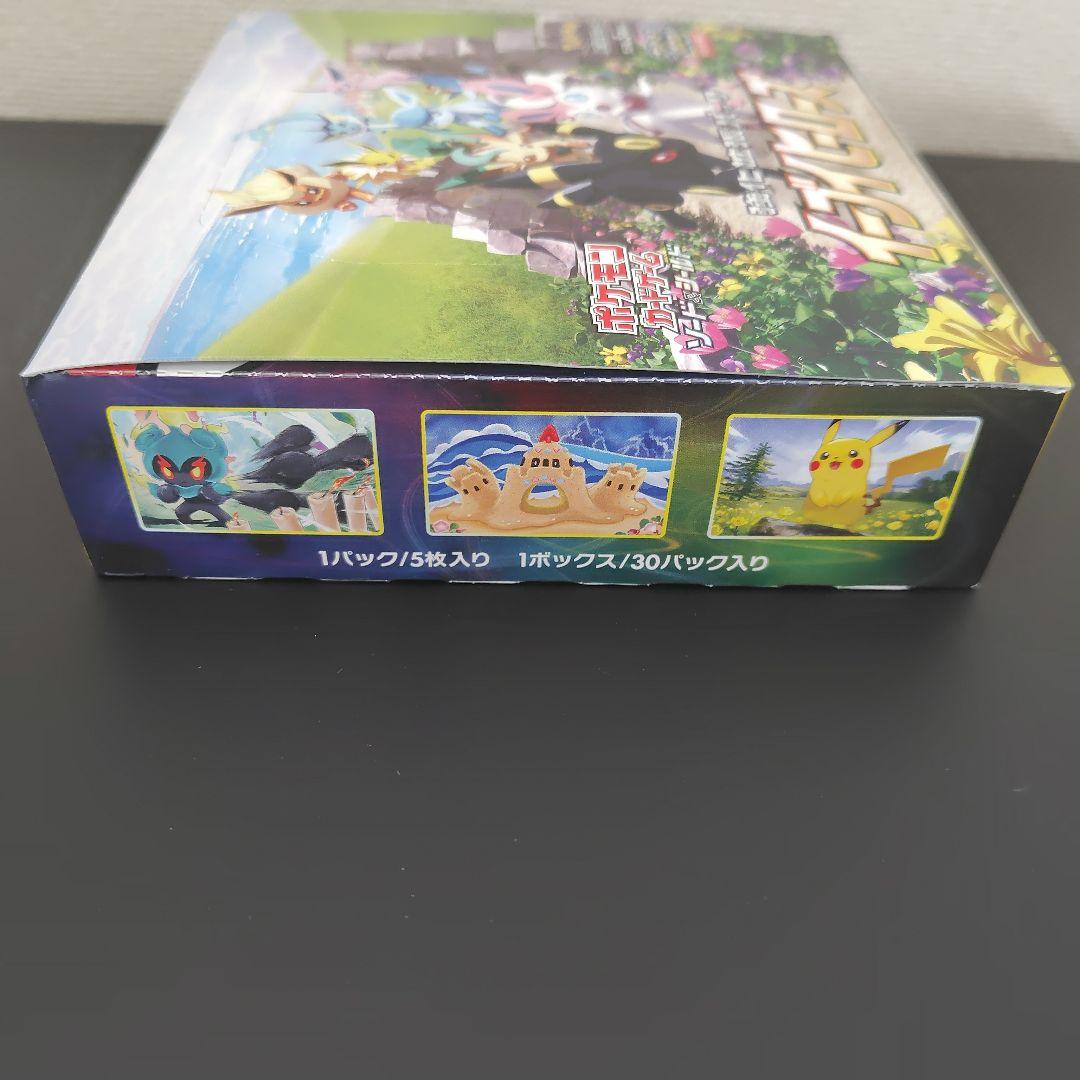 イーブイヒーローズ 1ボックス未開封 シュリンクなし