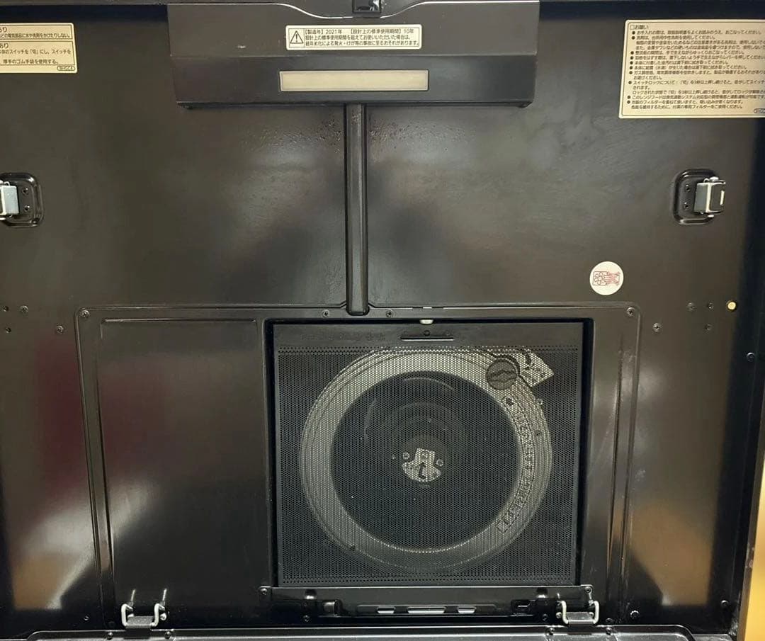 Panasonicスマートスクエアフード 品番：FY-7HGC4