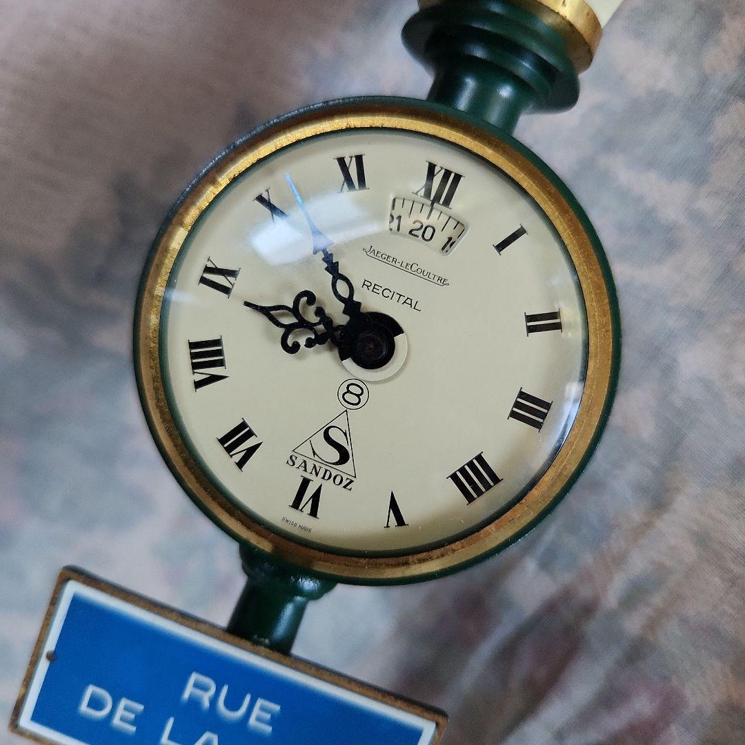 ジャガールクルト 置時計 街灯 アンティーク 手巻き