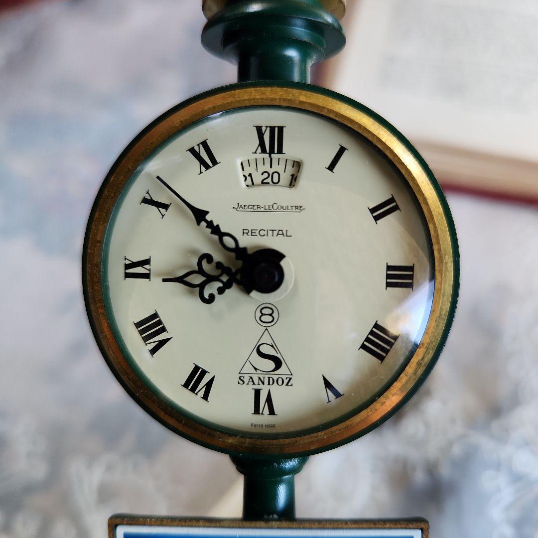 ジャガールクルト 置時計 街灯 アンティーク 手巻き