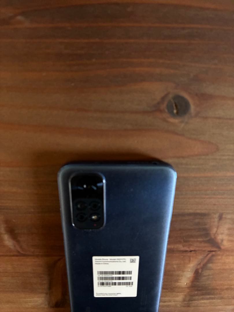 【極美品】Redmi Note 11 本体 充電ケーブル・ケース付