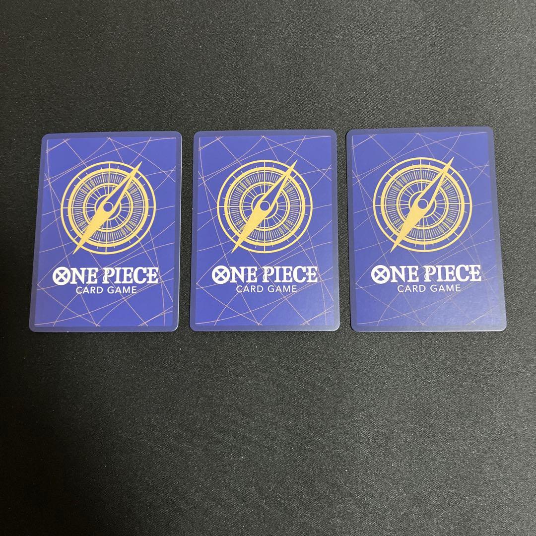 モンキー・D・ルフィ プレミアムカードコレクション ワンピースデイ　3枚