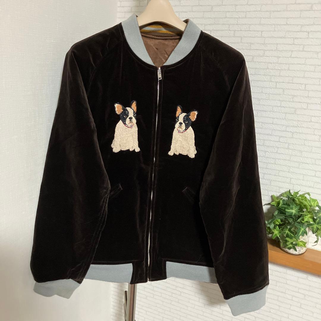 カールヘルム　スカジャン　リバーシブル　ベロア　別珍　ピンクハウス　ヴィンテージ