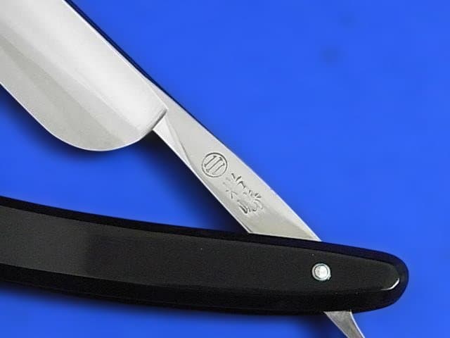 未使用 岩崎西洋剃刀 玉鋼 レーザ IWSAKI TMHAGANE RAZOR