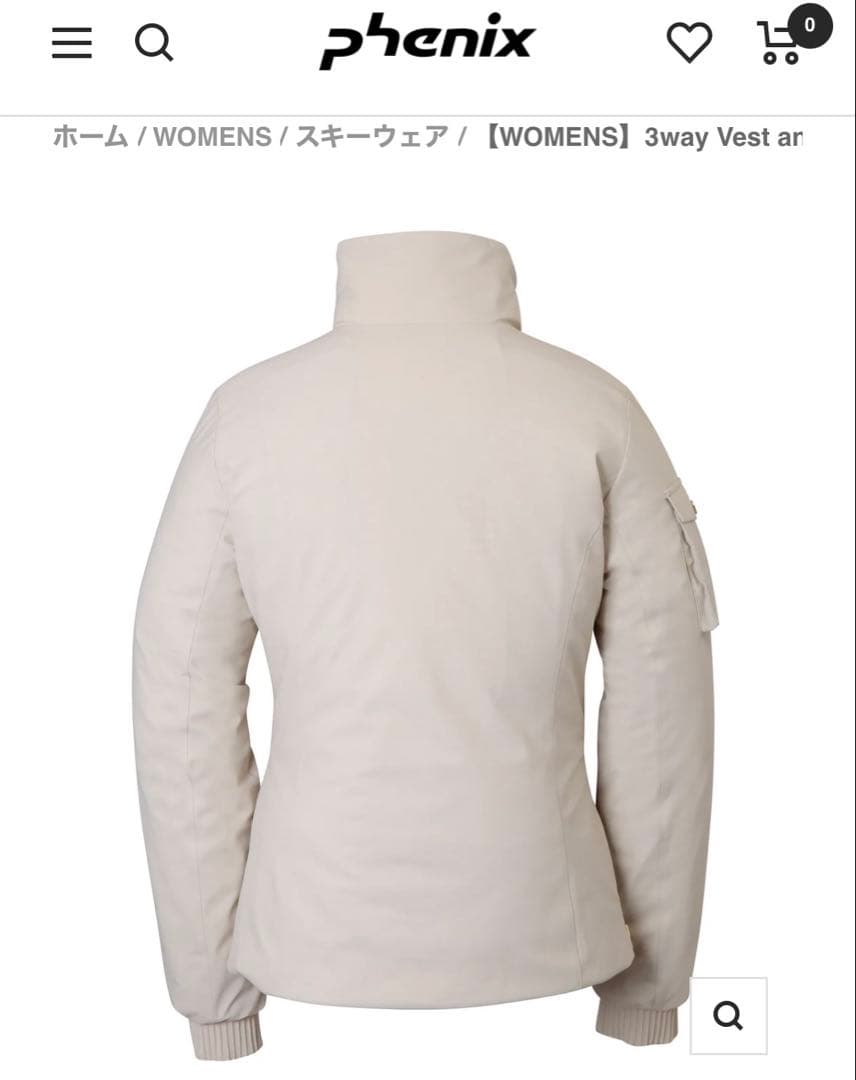 フェニックス★3ウェイベスト&ジャケット★セットアップ【レディースサイズXXL】
