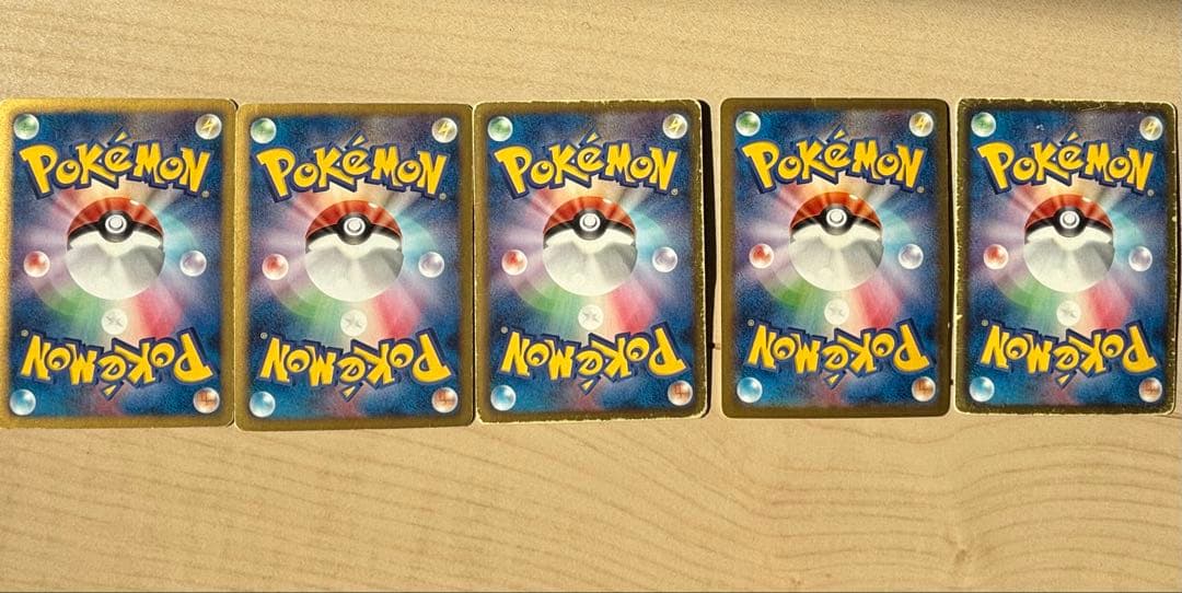 ポケモンカード ポケカ まとめ売り ミュウ リザードン レックウザ レア