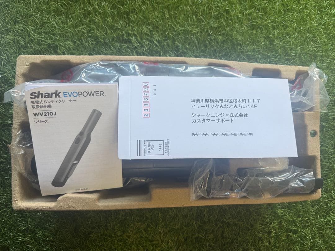 SHARK シャーク　EVOPOWER WV210J 充電式ハンディクリーナー
