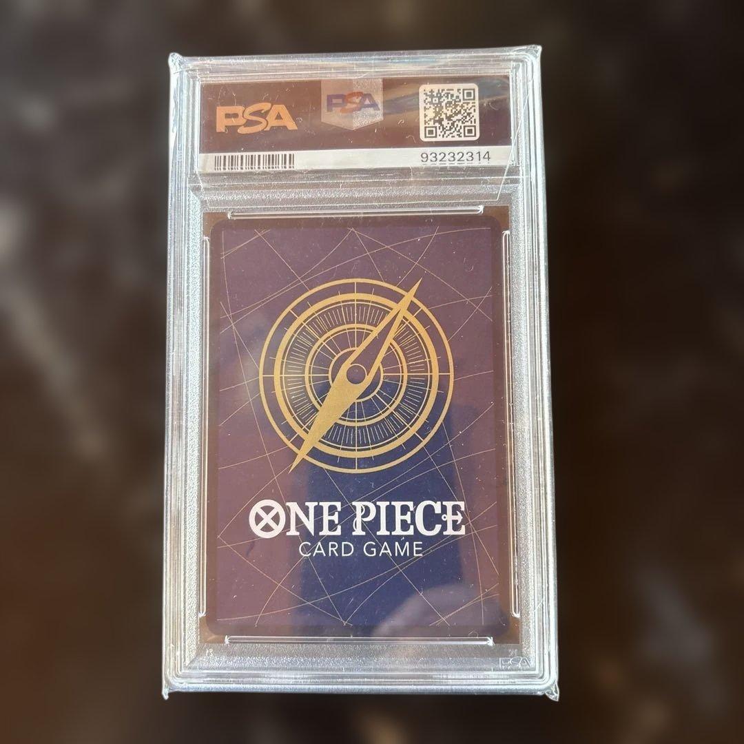 【PSA10】 ボア・ハンコック SR SP OP01-078