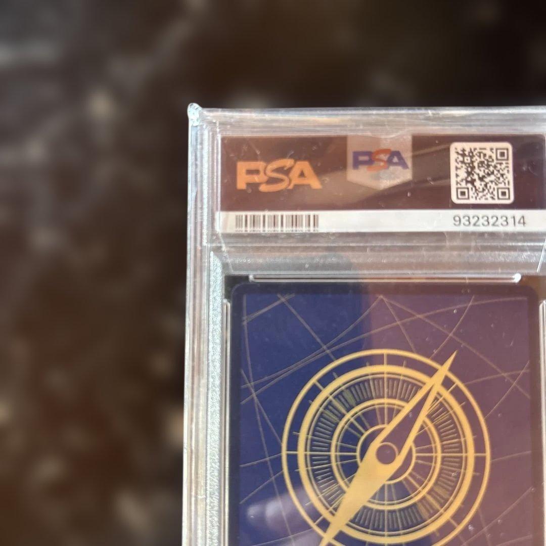 【PSA10】 ボア・ハンコック SR SP OP01-078