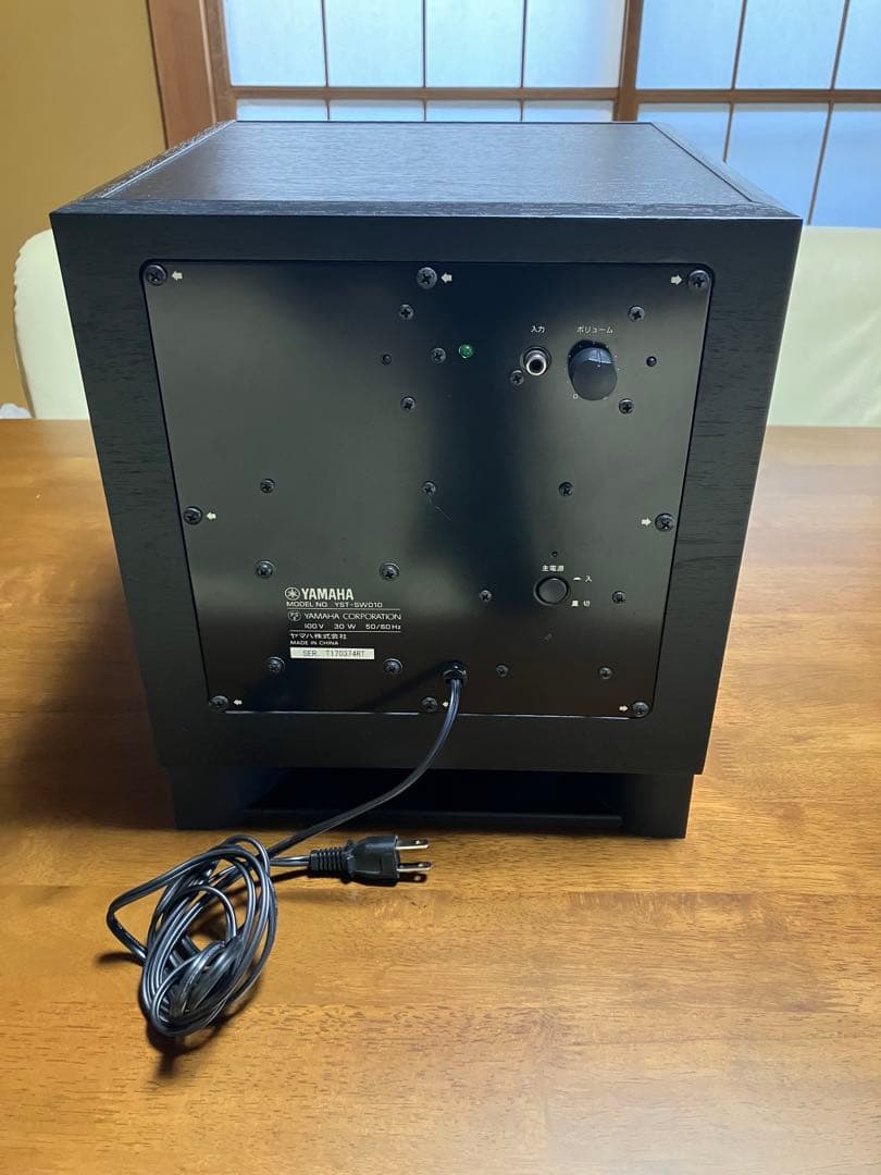 【美品】YAMAHA YST-SW010 サブウーファー黒木目 取説付き