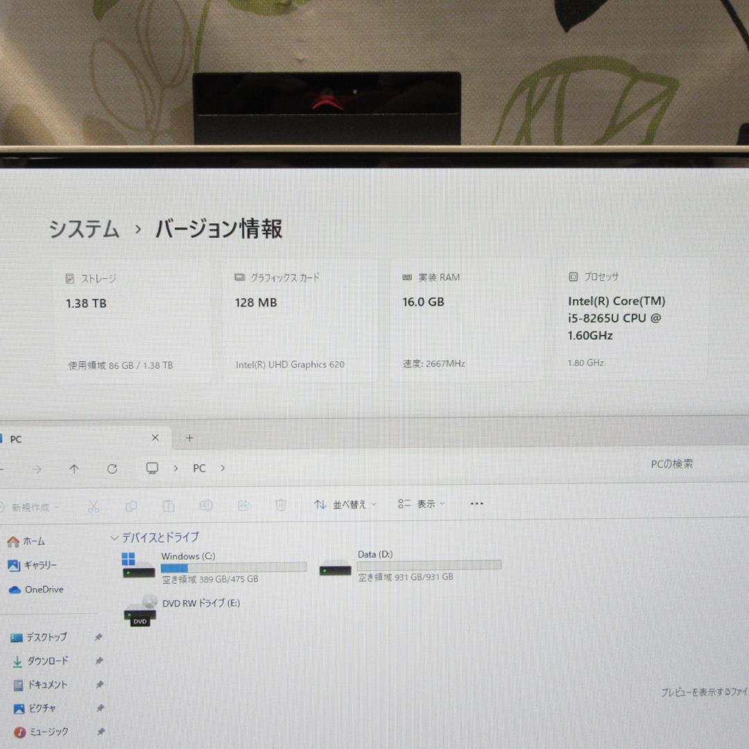 美品Win11公式対応8世代Corei5/メ16/SSD+HDD/DVD/カメラ
