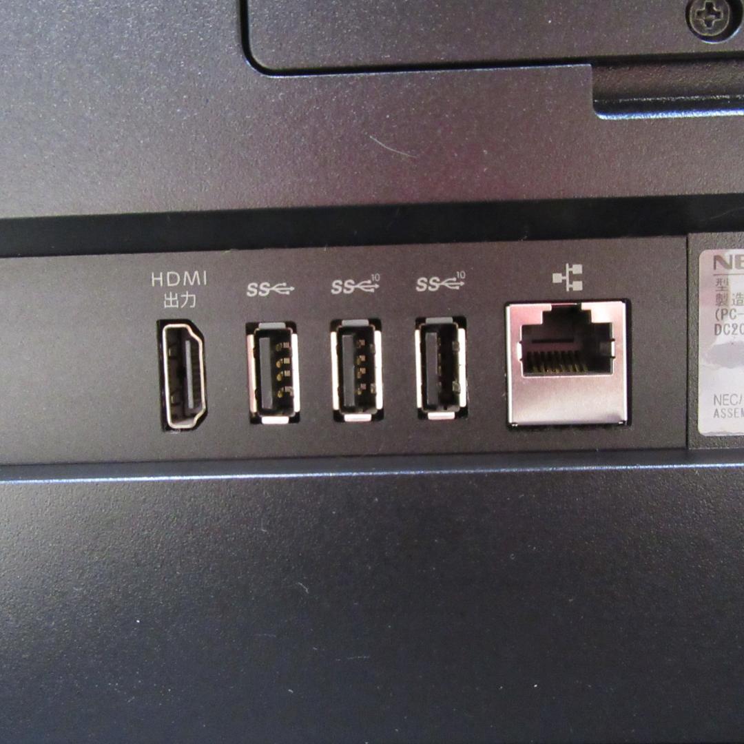 美品Win11公式対応8世代Corei5/メ16/SSD+HDD/DVD/カメラ