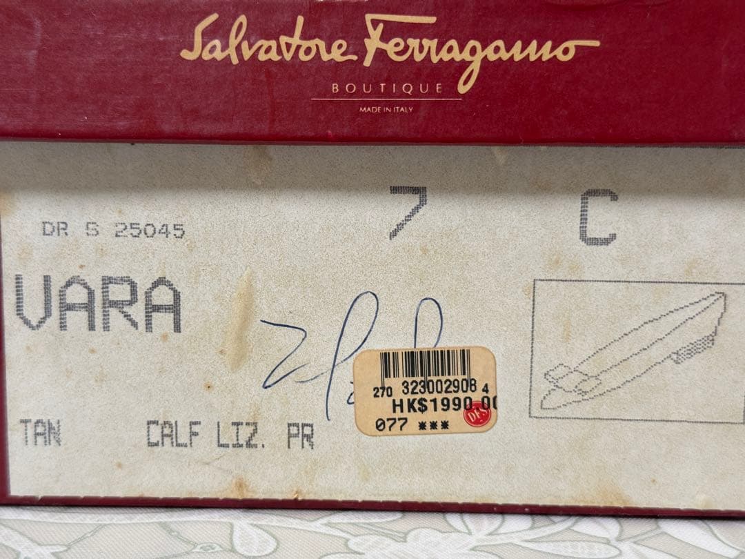 Salvatore Ferragamo ブラウン レザー パンプス