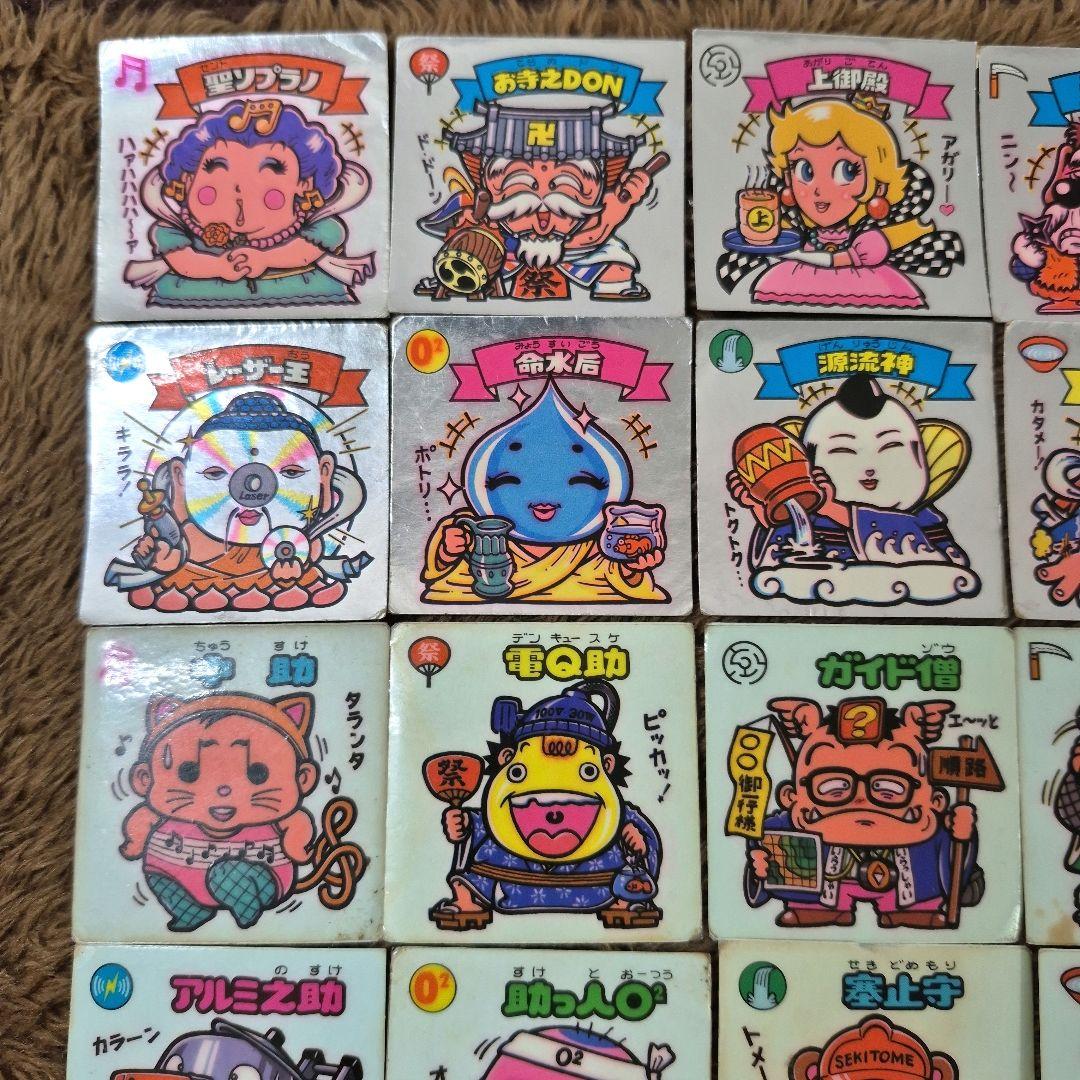 旧ビックリマンシール　第７弾すくみ