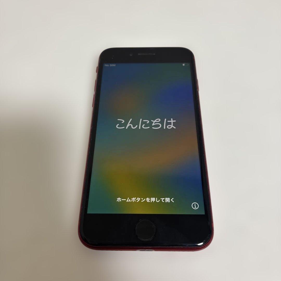 iPhone SE2 レッド