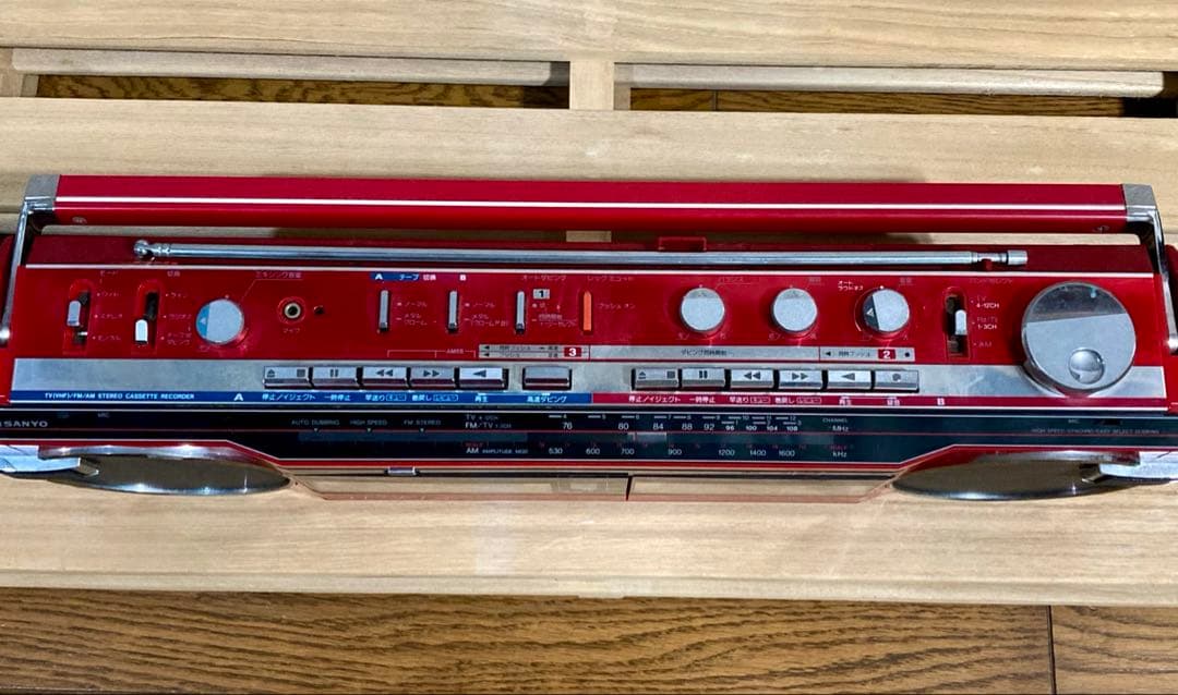 サンヨー『テレコ』ダブルカセット 赤 動作確認済 MR-ＷＵ４MKⅡ 昭和レトロ