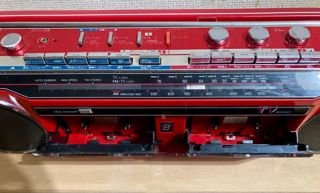 サンヨー『テレコ』ダブルカセット 赤 動作確認済 MR-ＷＵ４MKⅡ 昭和レトロ