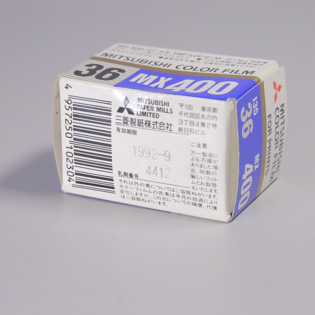 ☆完全動作☆美品 Canon A-1　50ｍｍ F1.4 FD ＃197