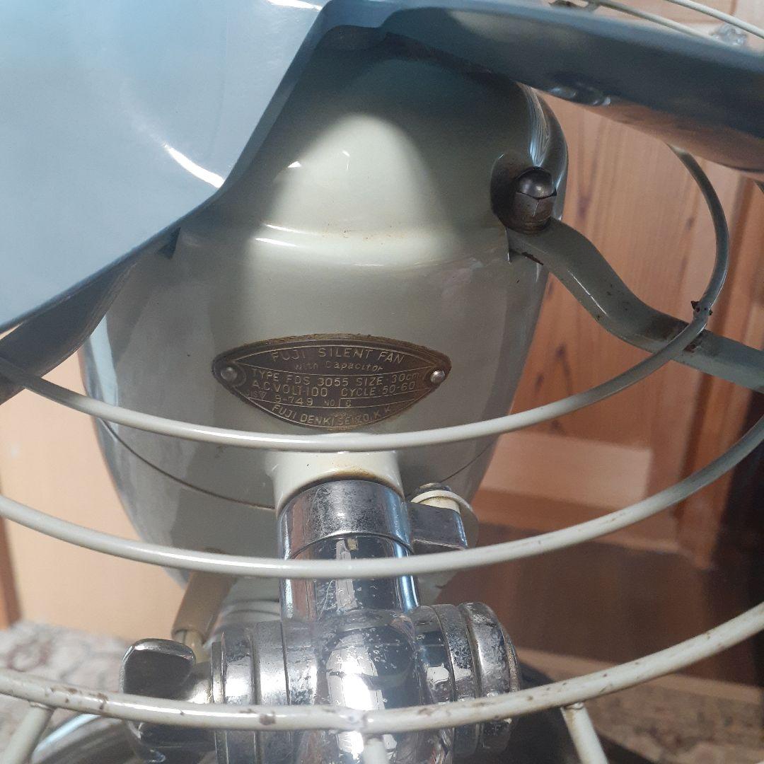 最終価格【貴重】FUJI SILENT FAN レトロ扇風機 FDS 3055