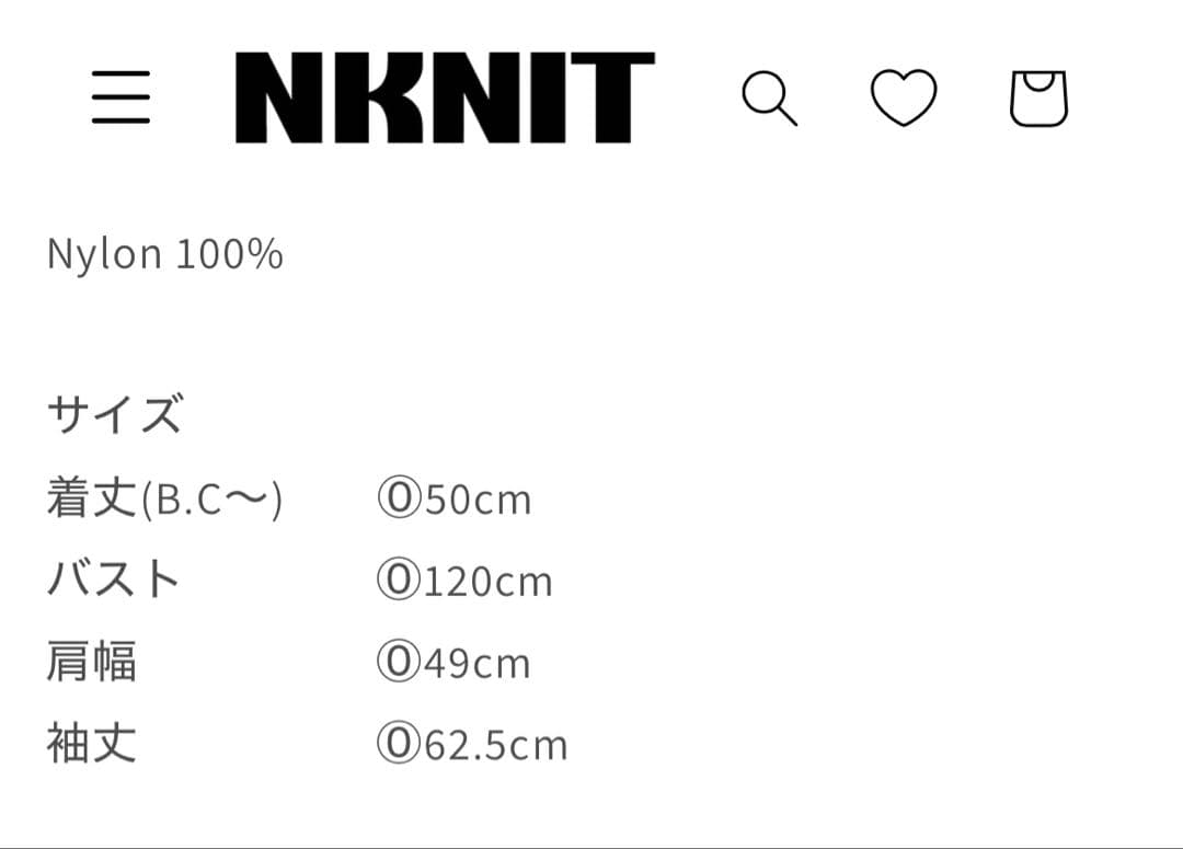 【NKNIT】short balloon down jacket