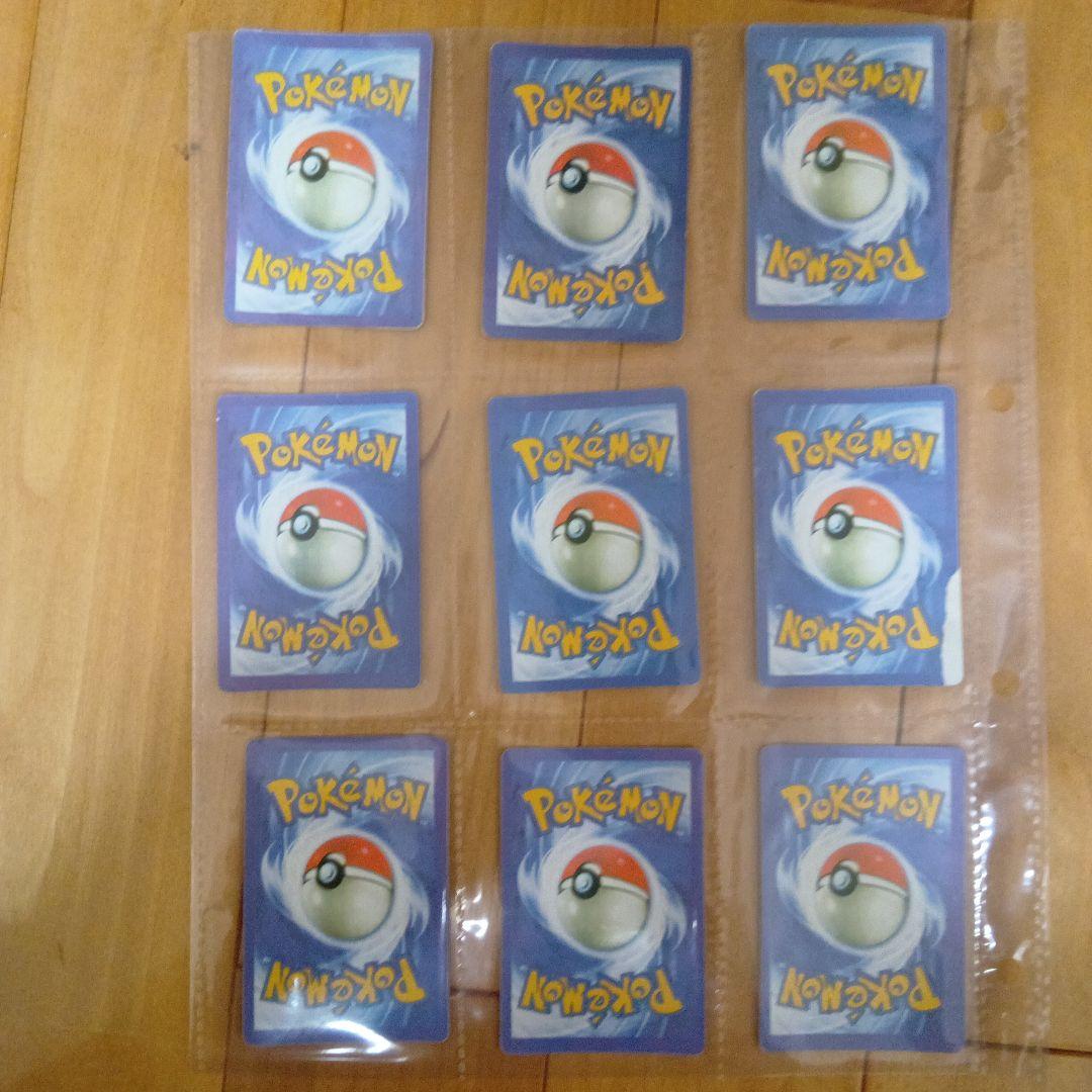 ポケモンカードシール