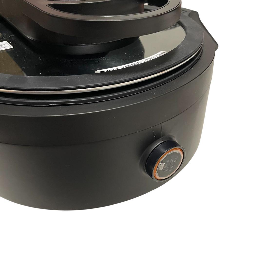 【美品】自動調理鍋 AINX スマートオートクッカー AX-C1B