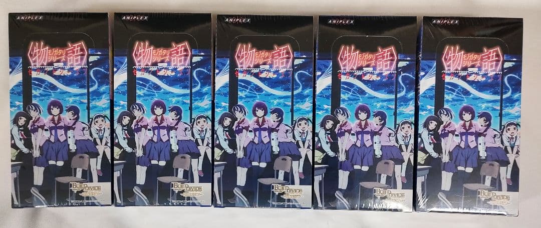 物語シリーズ ビルディバイトブライト新品未開封シュリンク付 5BOX