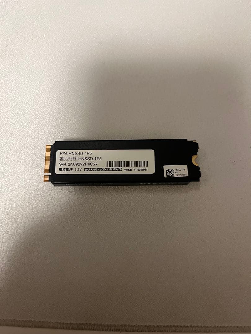 PS5対応 M.2 拡張SSD ヒートシンク付 1TB型番:HNSSD-1P5A