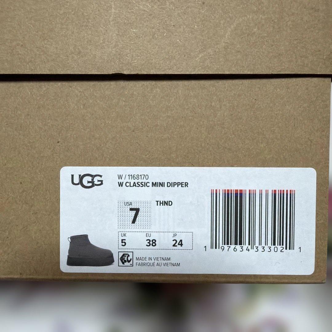 UGG ムートンスエードブーツ 厚底
