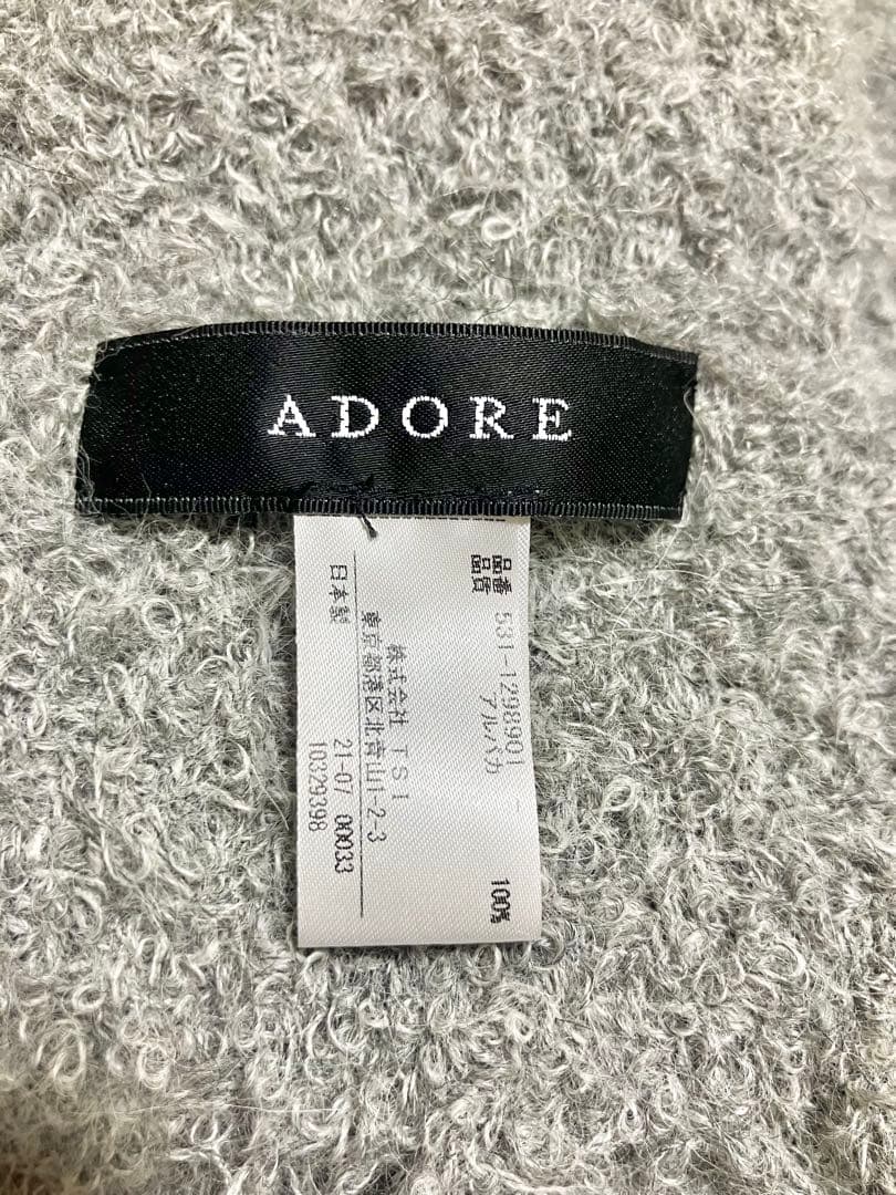 り*な様 大判★定価8万★ADORE BLACK LABEL アルパカ ストール