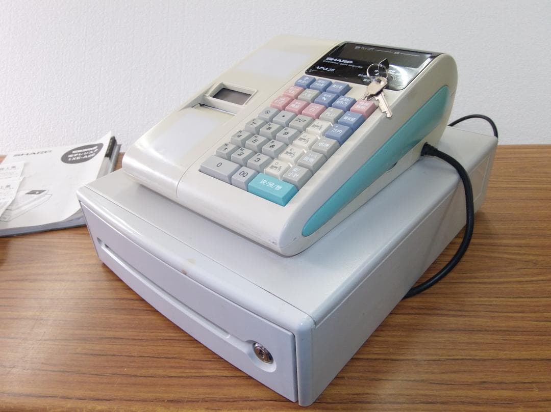 SHARP XE-A20 レジスター A4サイズ すぐ使える設定無料412502