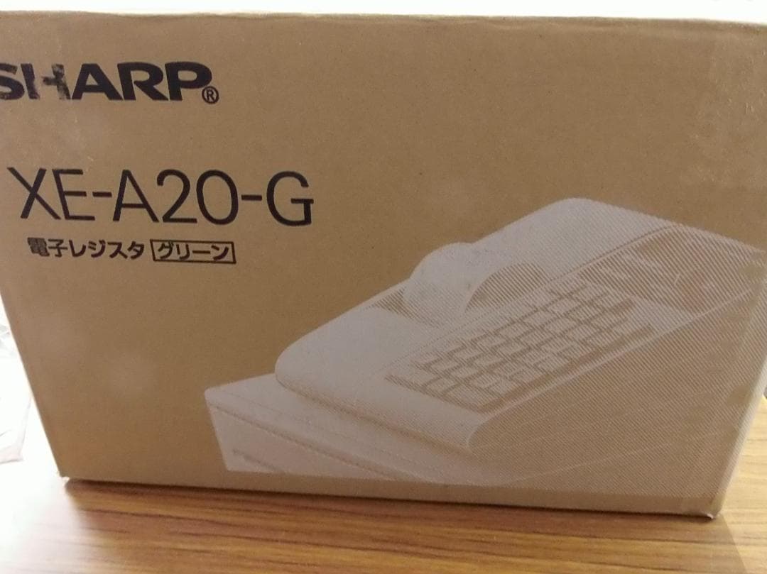SHARP XE-A20 レジスター A4サイズ すぐ使える設定無料412502
