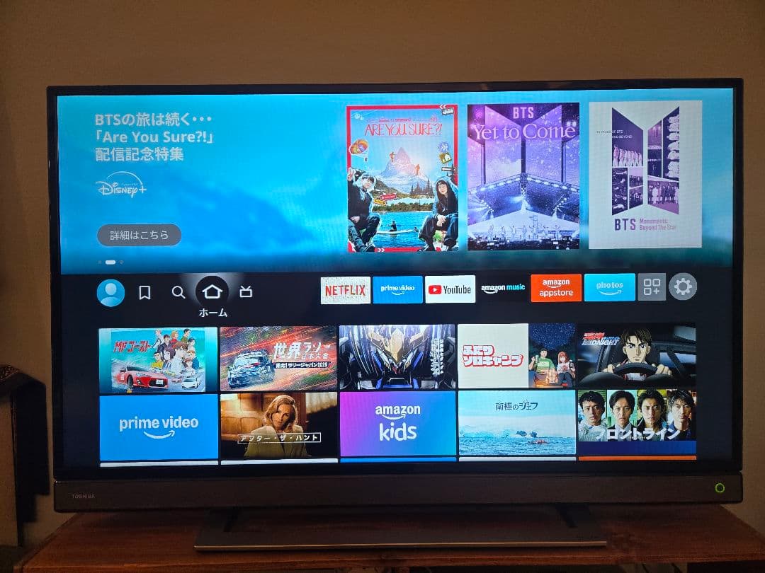 東芝 REGZA 40インチ 液晶テレビ 40V31