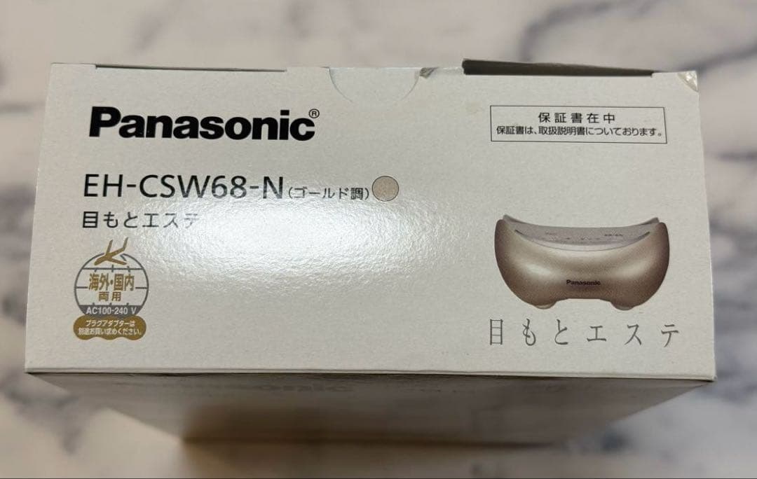 【新品★未開封】Panasonic 目元エステ EH-CSW68 パナソニック