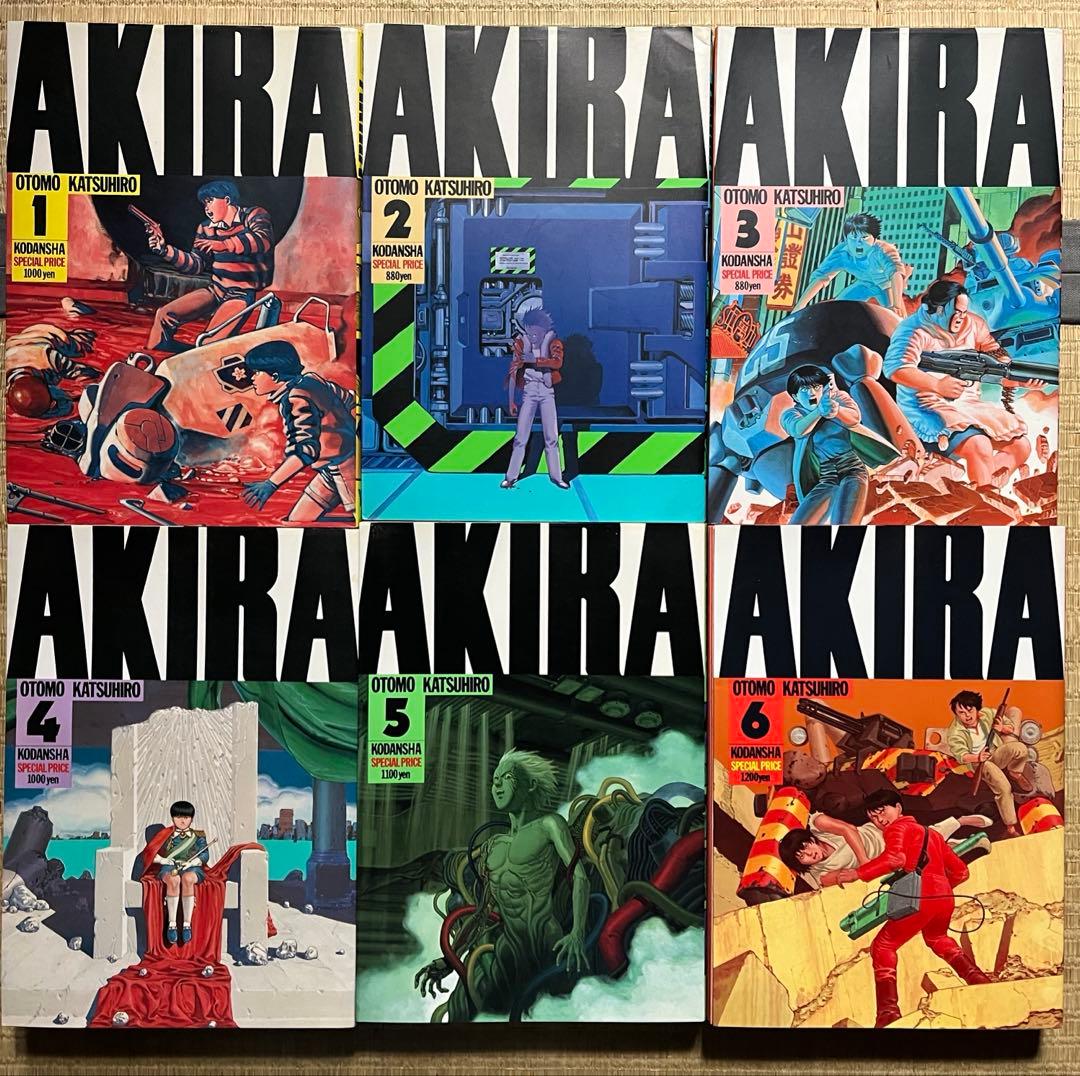 ゆ*マ様 大友克洋 AKIRA 1〜6巻 全巻セット
