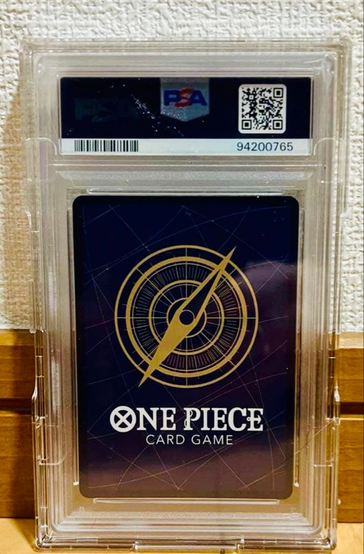 2024 ONE PIECE シルバーズ・レイリー #118