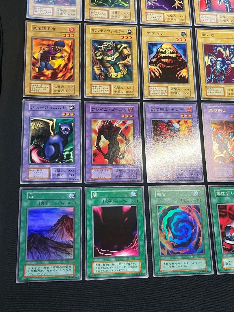 遊戯王【初期スターターボックス】セミコンプ46枚＋限定カード2枚★48枚セット