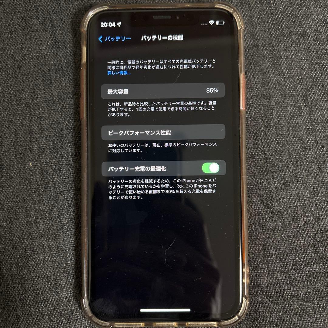 iPhone XR 128GB コーラル