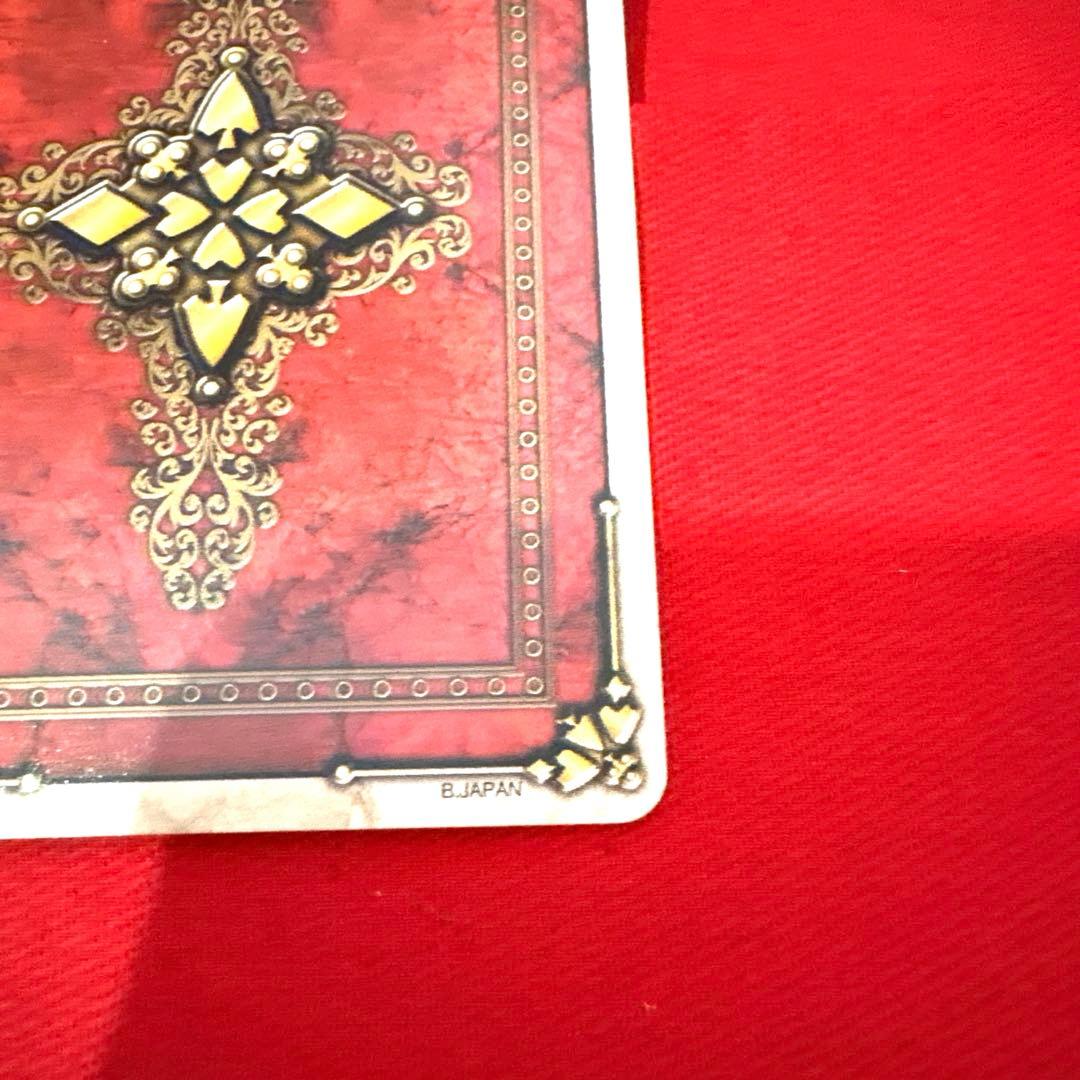 ラウズカード メタルトリロバイト 仮面ライダー剣 トレカ レア スペード7 剣崎