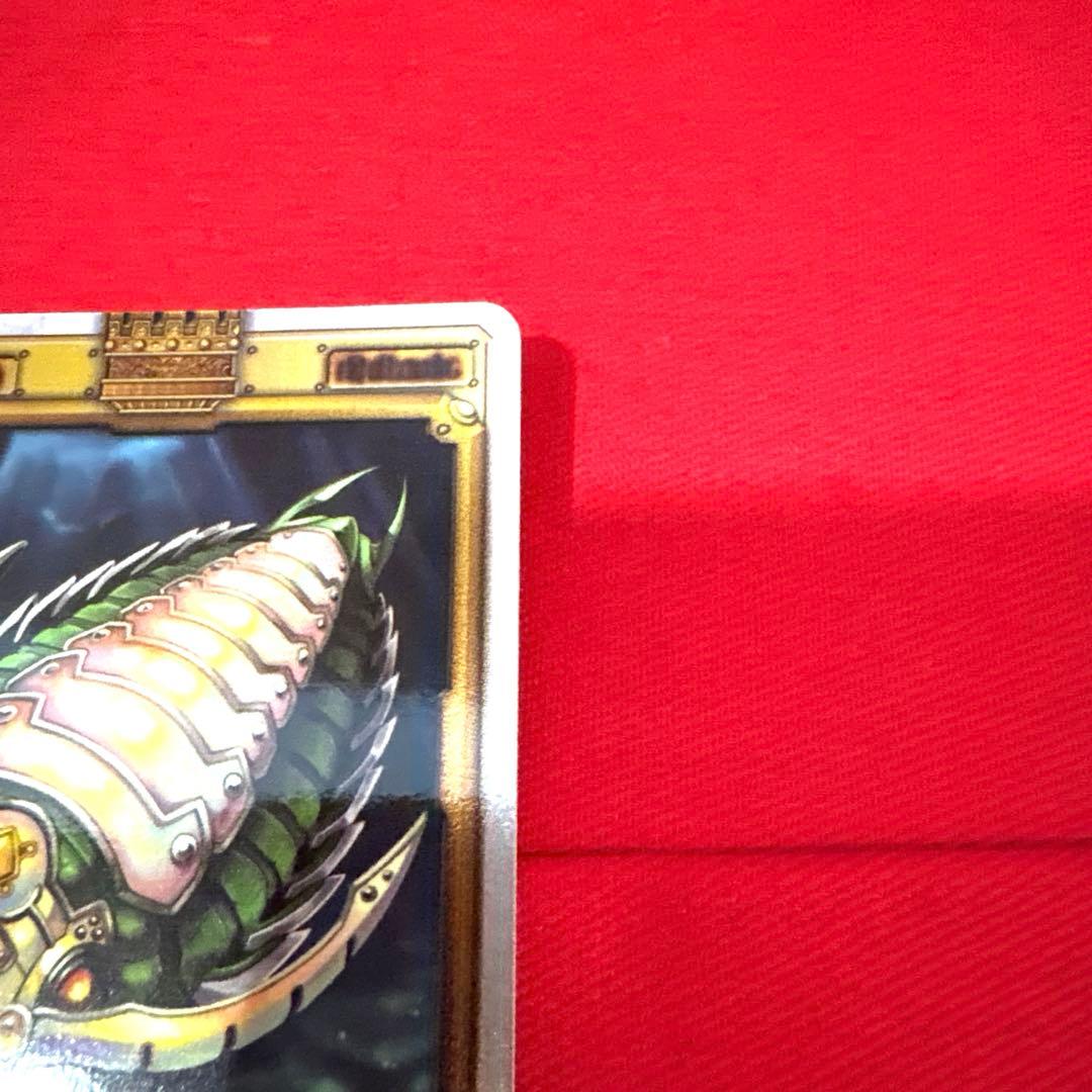 ラウズカード メタルトリロバイト 仮面ライダー剣 トレカ レア スペード7 剣崎