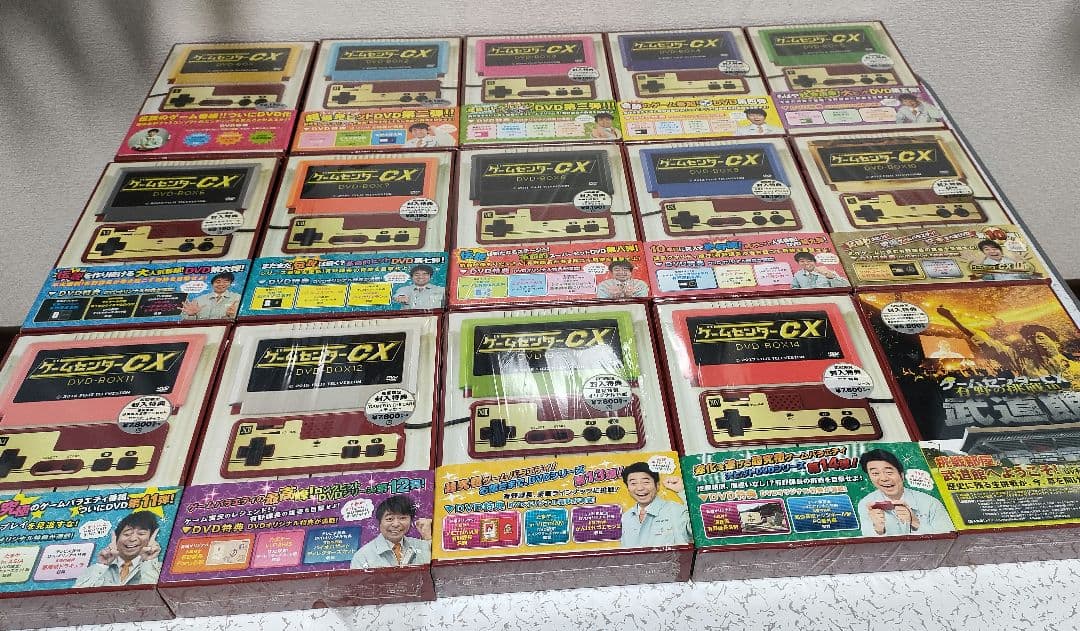【帯・特典付】ゲームセンターCX DVD-BOX1-14巻+武道館　15個セット