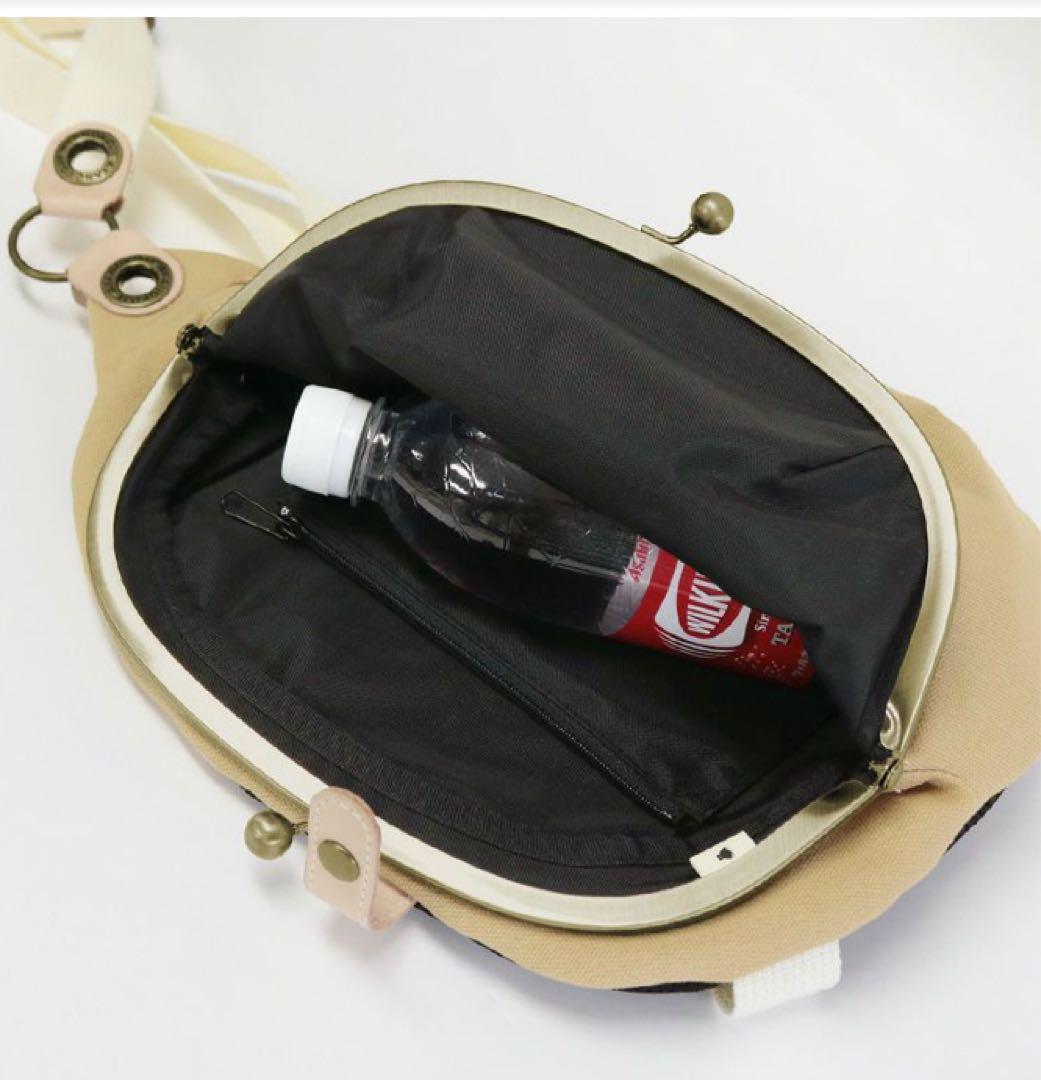 右ひよこ豆型ボディバッグ