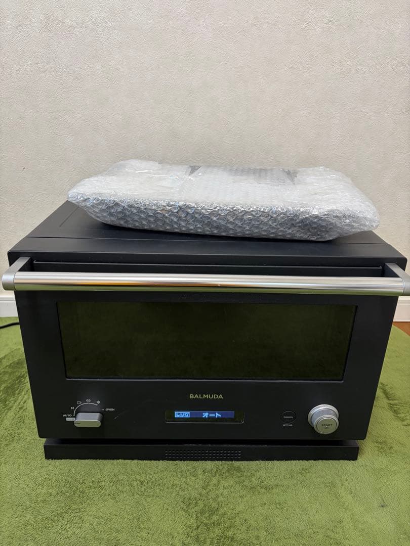 BALMUDA The Range K04A-BK 2022年モデル