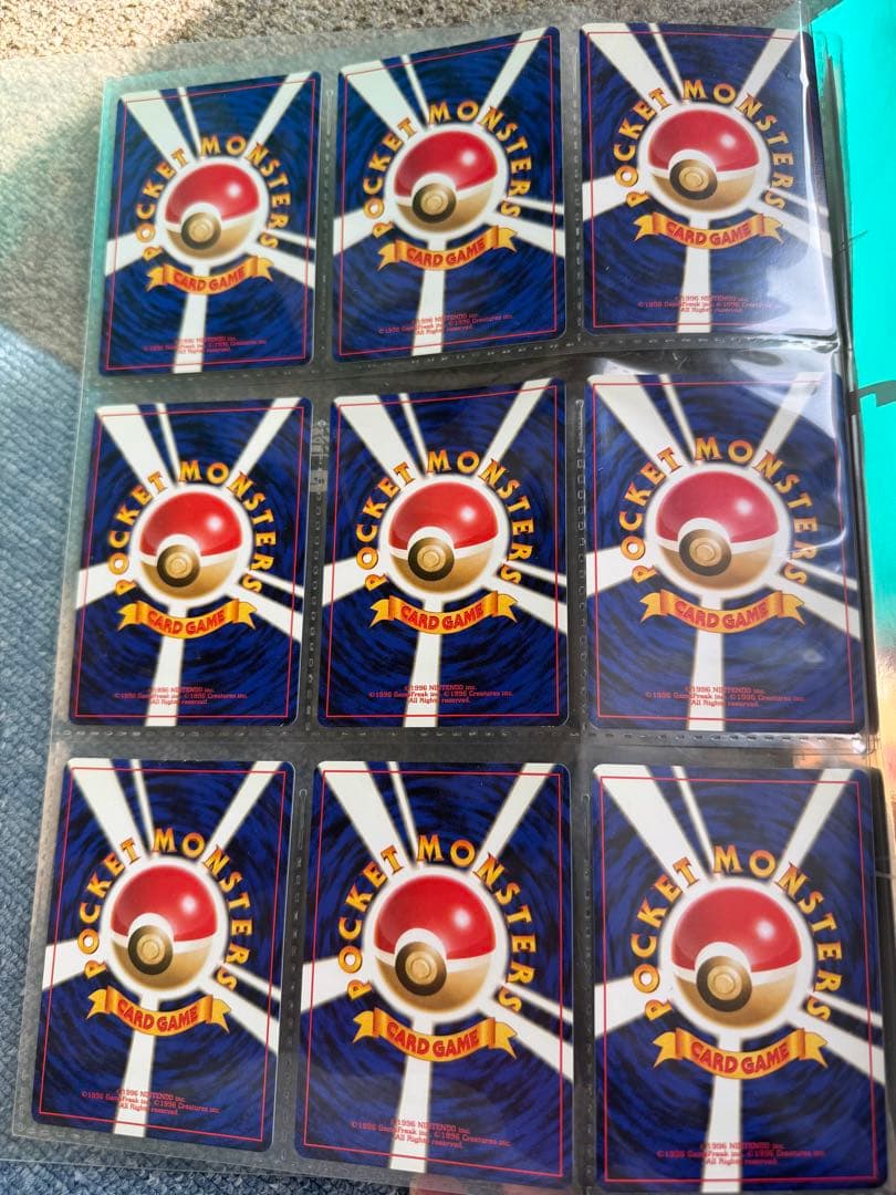 【即落ok】　ポケモンカードneo 金銀　9枚セット