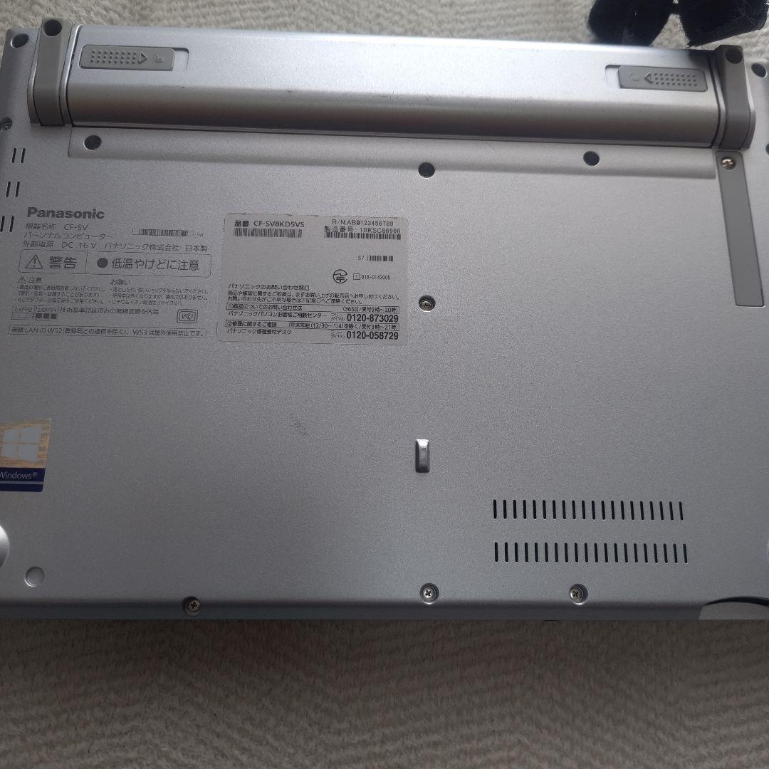 J*)様 レッツノート CF-SV8 第8世代Windows 11 リカバリ領域