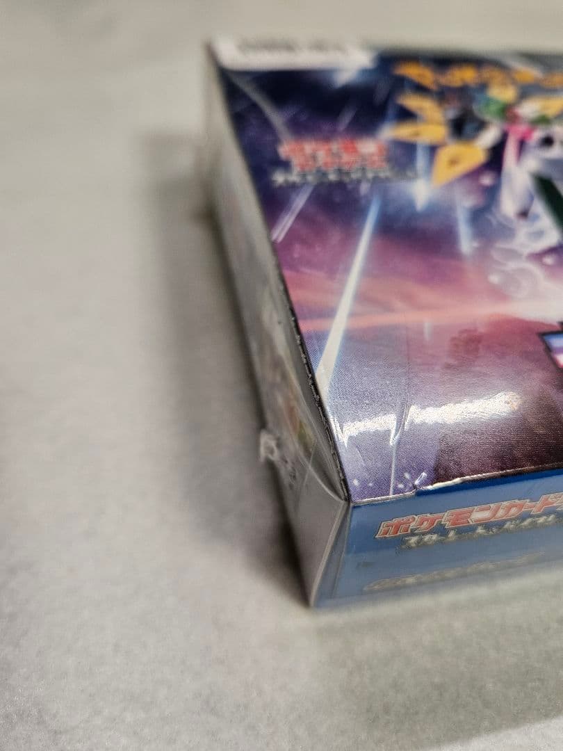 【新品未開封／シュリンク付き】ポケモンカード 未来の一閃 正規品